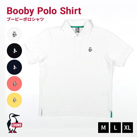 CHUMS チャムス Booby Polo Shirt 半袖 ポロ 鹿の子 トップス ワンポイント メンズ ロゴ 大人 カジュアル ブランド シンプル プレゼント ボーダー プレゼント 父の日 アウトドア 2025春夏新作 CH02-1239