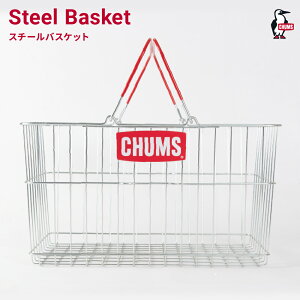 yLINEo^100~OFFN[|z CHUMS `X Steel Basket XeB[oXPbg [JS [P[X JS X^bLO oXPbg X`[ C[  LvObY ^