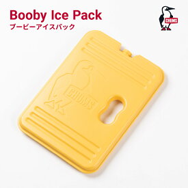 CHUMS チャムス Booby Ice Pack クーラーバッグ用 アイスパック 保冷 保冷剤 クーラーボックス用 アウトドア キャンプ バーベキュー ピクニック 運動会 スポーツ CH62-2048