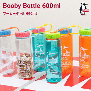 y17|Cg10{z `X CHUMS Booby Bottle 600ml  }C{g ^u[ }O{g EH[^[{g S LvObY Lp[ X|[c AEghA  Y fB[X