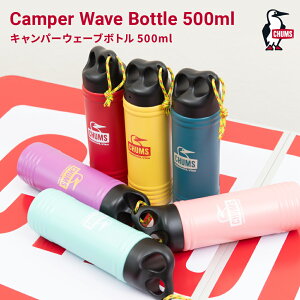 yLINEo^100~OFFN[|z `X CHUMS Camper Wave Bottle 500ml  XeX{g ^u[ }O{g ۉ ۗ S LvObY Lp[ X|[c AEghA  Y 