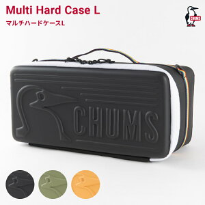 yP10{27z CHUMS `X Muiti Hard Case LTCY }`P[X n[hP[X [{bNX c[{bNX c[P[X ނ J H LvObY [ 2025 H~V CH62-2184