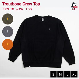【LINE登録で100円OFFクーポン】 CHUMS チャムス Troutbone Crew Top 長袖 スウェット トップス トレーナー オーバーサイズ アウトドア キャンプ 釣り 保温 暖かい 普段着 部屋着 ルームウェア ユニセックス 丈夫 2025秋冬新着 CH00-1535