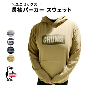 SALE30%OFF 【4/27 9:59迄ポイント10倍】 CHUMS チャムス LOGO PULL OVER PARKA LP ロゴプルオーバー パーカー ループパイル トップス スウェット メンズ レディース ユニセックス 綿100％ 裏パイル カジュアル アウトドア スポーツ 長袖 キャンプ CH00-1326