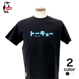 楽天市場 カタカナ Tシャツの通販