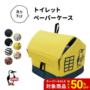 yzSALEz CHUMS `X gCbgy[p[P[X [{bNX W z TOILET PAPER CASE SWEAT NYLON   h G ݂艺 [vt Lv CeA CN|[` [P[