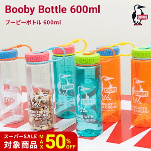 yzSALEz `X CHUMS Booby Bottle 600ml  }C{g ^u[ }O{g EH[^[{g S LvObY Lp[ X|[c AEghA  Y fB[X LbY u
