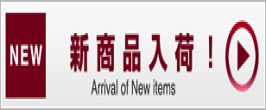 楽天市場】 直輸入ZEGNAネクタイ!!イタリアシャツ DANROMA イタリアの 楽天市場】 直輸入ZEGNAネクタイ!!イタリアシャツ DANROMA イタリアの