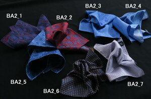 ���C�^���A�|�P�b�g�`�[�t POCHETTE a ROMA BA_2�����A���C�^���A�|�P�b�g�`�[�t�C�^���A BARBERINI POCHETTE