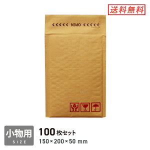 NbVp 150×200{܂Ԃ50mmiOj 100Zbg