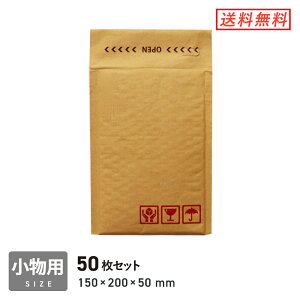 NbVp 150×200{܂Ԃ50mmiOj 50Zbg