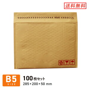 NbVB5TCY 285×200{܂Ԃ50mmiOj 100Zbg