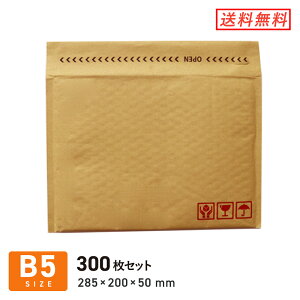 NbVB5TCY 285×200{܂Ԃ50mmiOj 300Zbg