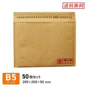 NbVB5TCY 285×200{܂Ԃ50mmiOj 50Zbg