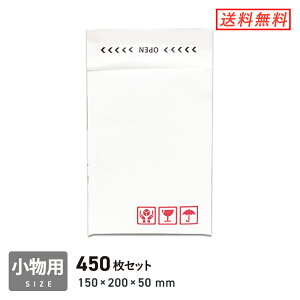 NbVp 150×200{܂Ԃ50mmiOj 450Zbg