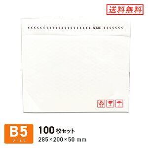 NbVB5TCY 285×200{܂Ԃ50mmiOj 100Zbg