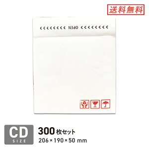 NbVCDTCY 206×190{܂Ԃ50mmiOj 300Zbg
