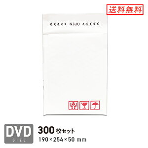 Dvd 封筒の通販 価格比較 価格 Com