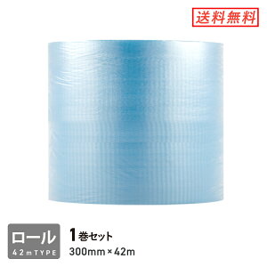 v`v`(GRn[j[)@[(300mm×42m) 1