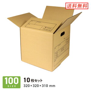 _{[ i{[ [Ezpi茊tj100TCY 320×320×[310mm 10Zbg