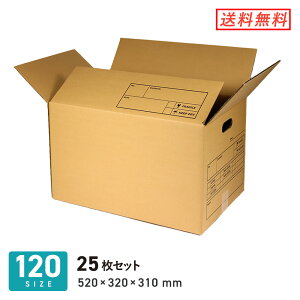 _{[ i{[ [Ezpi茊tj120TCY 520×320×[310mm 25Zbg