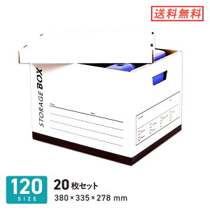_{[[{bNXEӂt 380×335×[278mm 20Zbg