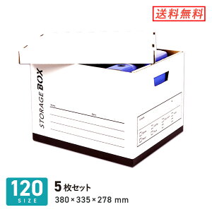 _{[[{bNXEӂt 380×335×[278mm 5Zbg