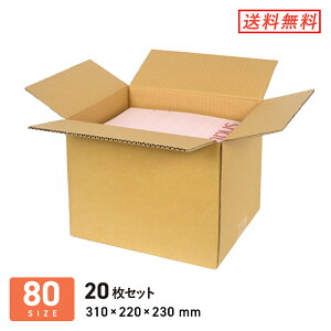 _{[ i{[ A4TCYz80TCY 310×220×[230mm 20Zbg