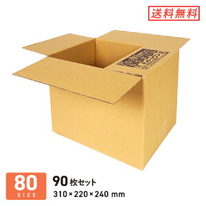 _{[ i{[ L80TCYA4 310×220×[240mm 90Zbg