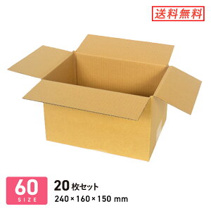 _{[ i{[ A5TCYz60TCY 240×160×[150mm 20Zbg