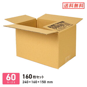 _{[ i{[ z60TCYL 240×160×[150mm 160Zbg