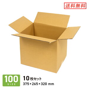 _{[ i{[ B4TCYz100TCY 375×265×[320mm 10Zbg