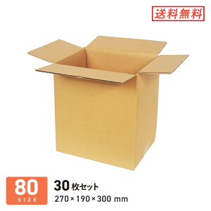 _{[ i{[ B5TCYz80TCY 270×190×[300mm 30Zbg