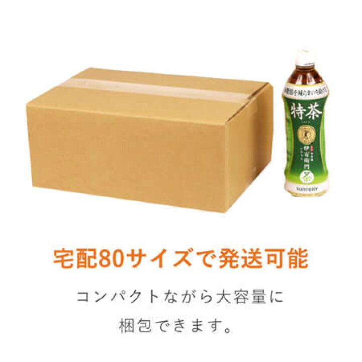 楽天市場】ダンボール 段ボール箱 宅配80サイズ 315×225×深さ120mm 60 