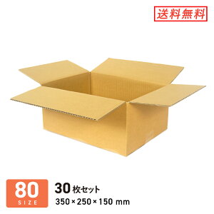 _{[ i{[ z80TCYőKiTCY 350×250×[150mm 30Zbg