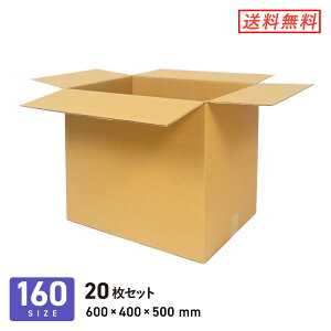 _{[ i{[ z160TCY 600×400×[500mm 20Zbg