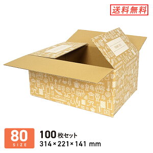 _{[ i{[ fUCiJtFj80TCY 314×221×[141mm 100Zbg