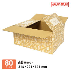 _{[ i{[ fUCiJtFj80TCY 314×221×[141mm 60Zbg