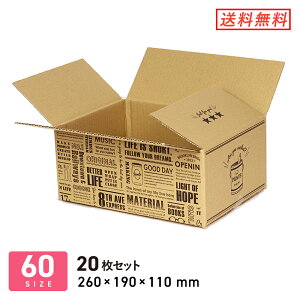 _{[ i{[ fUCiubNjz60TCY 260×190×[110mm 20Zbg