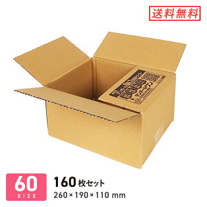 _{[ i{[ L60TCY 260×190×[110mm 160Zbg