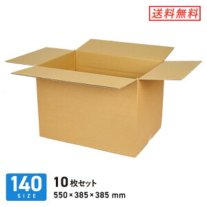 _{[ i{[ ύX\z140TCY 550×385×[385mm 10Zbg