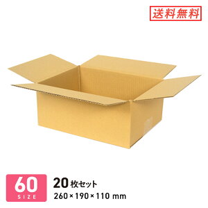 _{[ i{[ z60TCY 260×190×[110mm 20Zbg