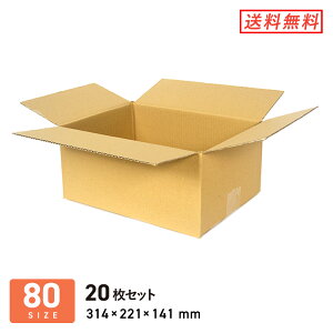 _{[ i{[ z80TCY 314×221×[141mm 20Zbg