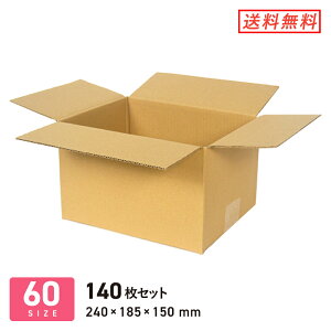 _{[ ii{[j z60TCY őTCY y240 × 185 × [ 150 mmz 140Zbg