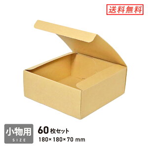 t[{bNXi18cmpE[7cmj 60Zbg