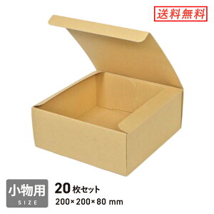 t[{bNXi20cmpE[8cmj 20Zbg