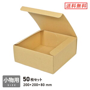 t[{bNXi20cmpE[8cmj 50Zbg