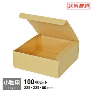 t[{bNXi22.5cmpE[8cmj 100Zbg