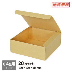 t[{bNXi22.5cmpE[8cmj 20Zbg