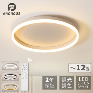 y10%OFFN[|+BF|Cg5{zV[OCg 3 4 6 8 10 led  F R ȃGl   铔 ^C}[ dF F VƖ LEDƖ LEDƖ LEDCg r